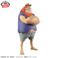 ONE PIECE - DXF- THE GRANDLINE SERIES - SPECIAL - JAGUAR.D.SAUL