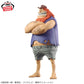 ONE PIECE - DXF- THE GRANDLINE SERIES - SPECIAL - JAGUAR.D.SAUL