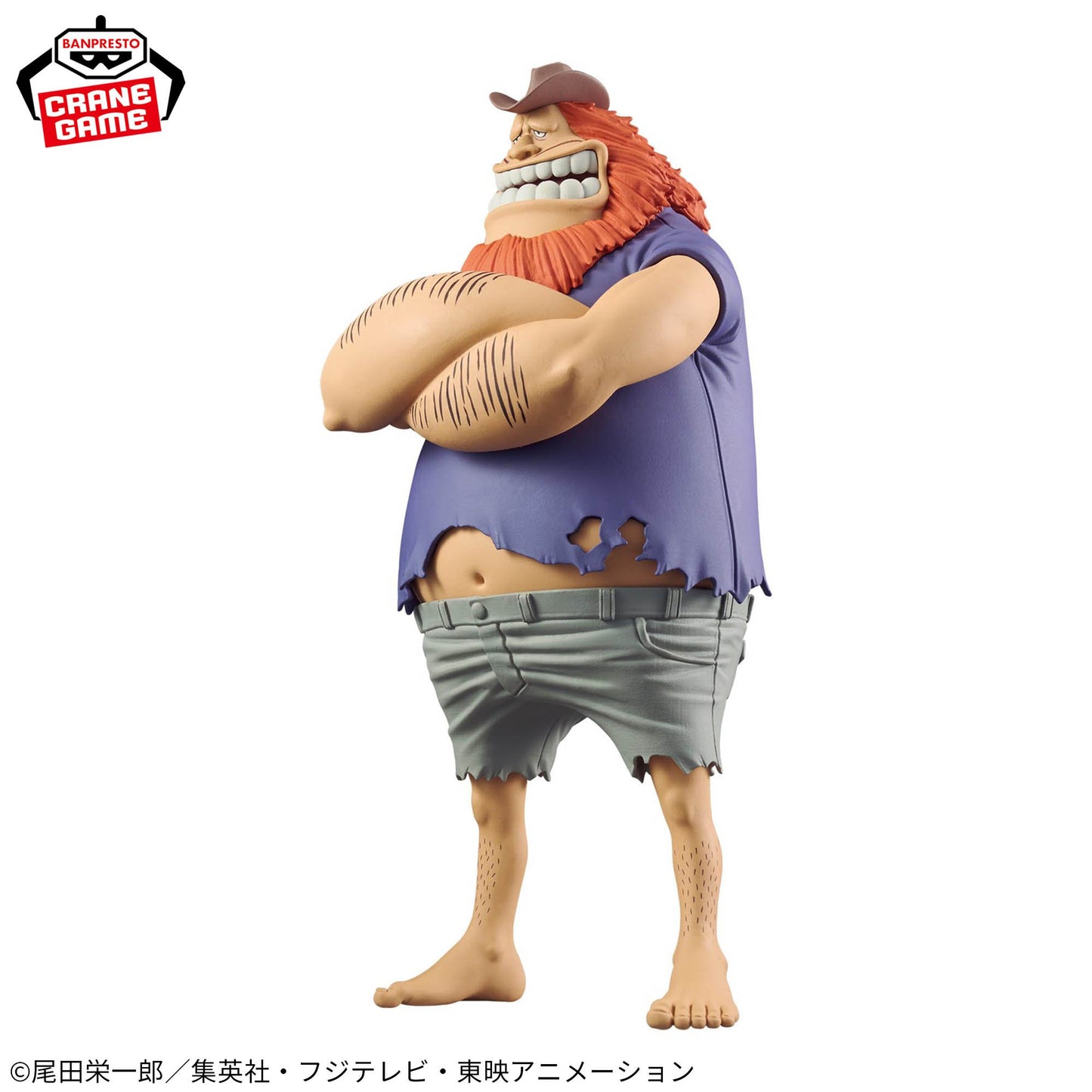 ONE PIECE - DXF- THE GRANDLINE SERIES - SPECIAL - JAGUAR.D.SAUL