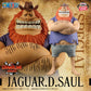 ONE PIECE - DXF- THE GRANDLINE SERIES - SPECIAL - JAGUAR.D.SAUL