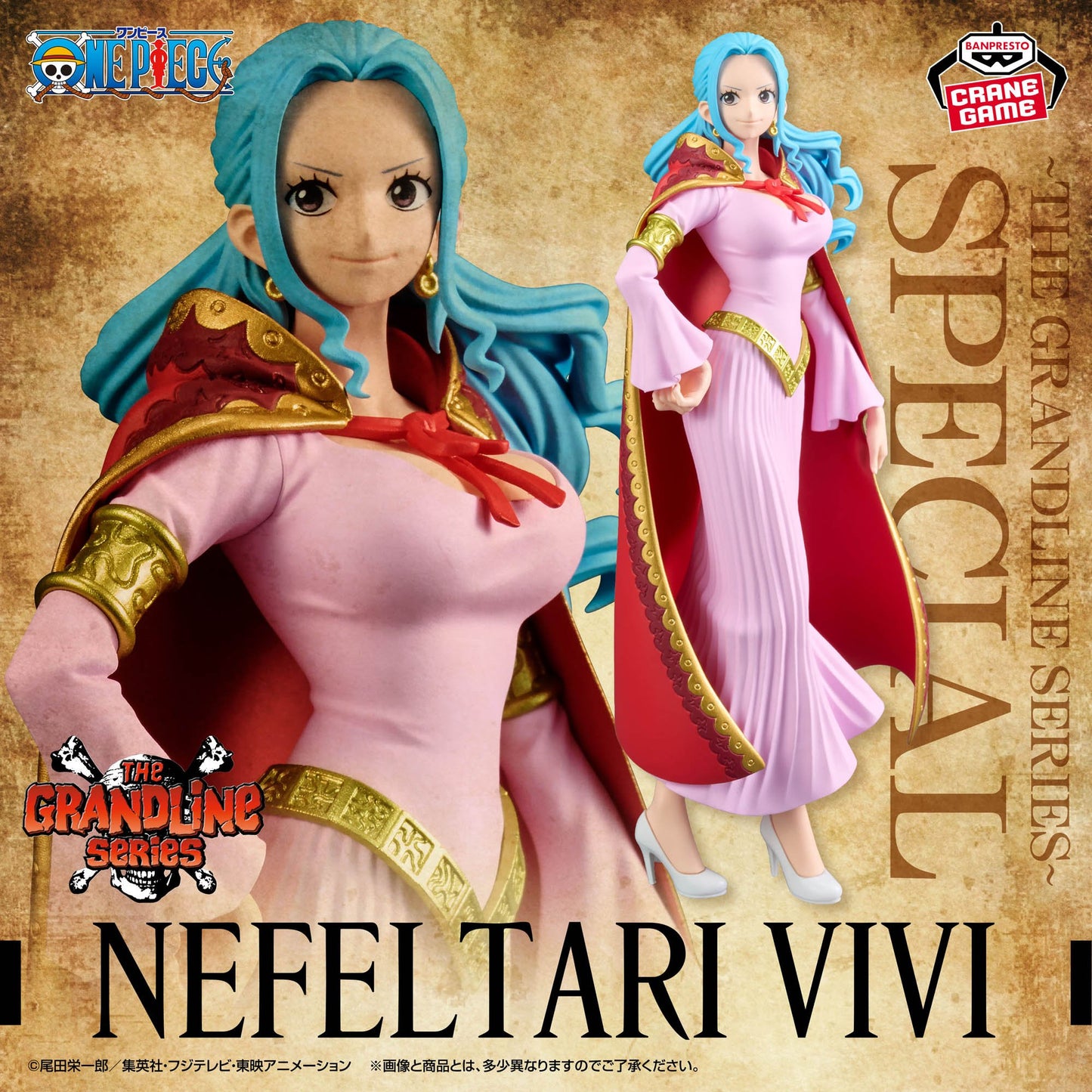 ONE PIECE - DXF - THE GRANDLINE SERIES - SPECIAL - NEFELTARI VIVI