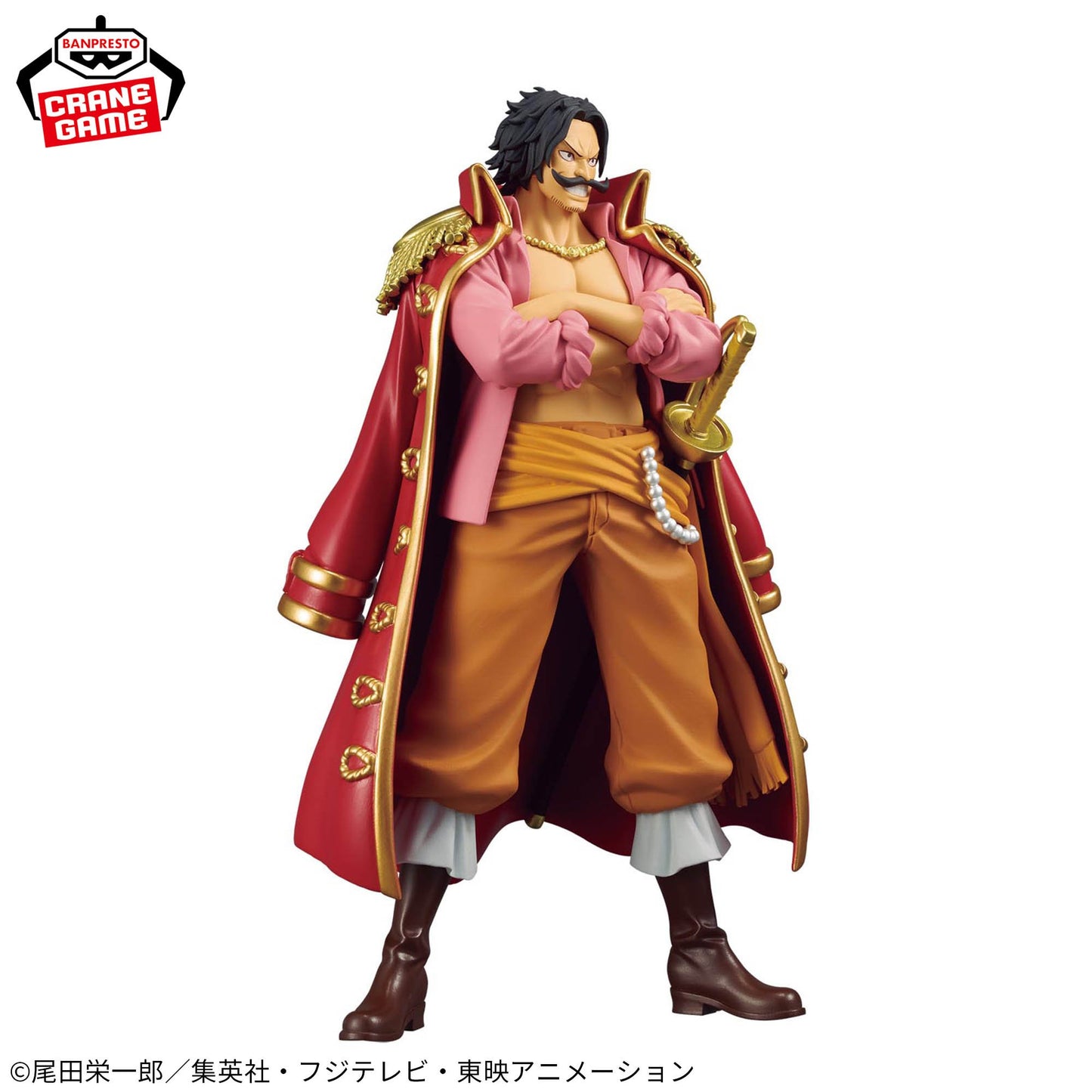 ONE PIECE - DXF - THE GRANDLINE SERIES - SPECIAL - GOL.D.ROGER