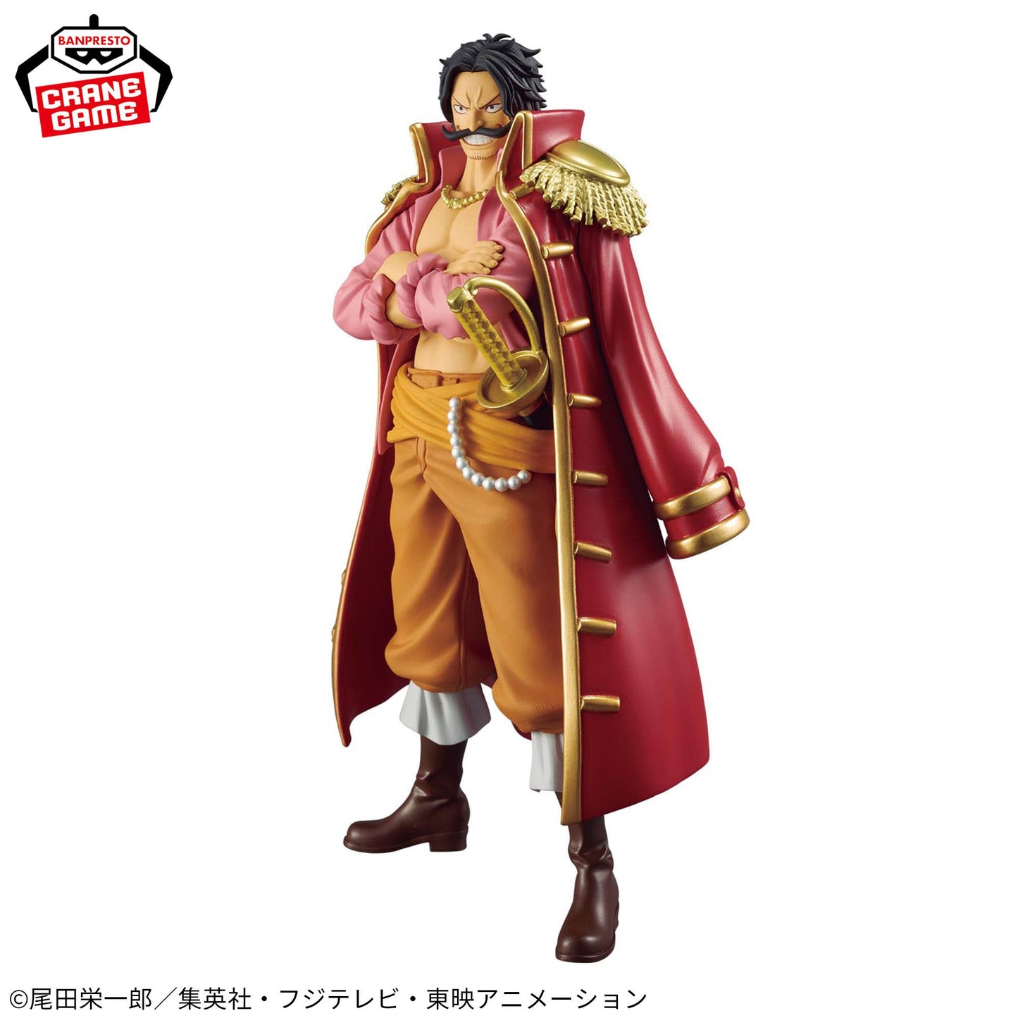 ONE PIECE - DXF - THE GRANDLINE SERIES - SPECIAL - GOL.D.ROGER