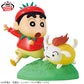 Crayon Shin-chan Vignette Figure - Pretend to be a vegetable!