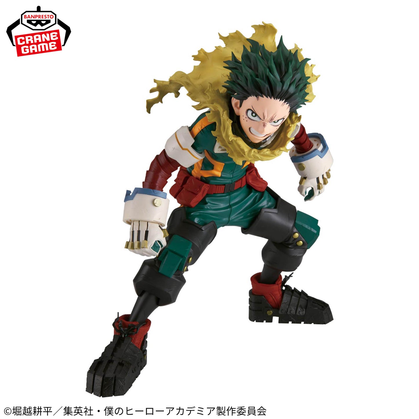 My Hero Academia - Grandista - MIDORIYA IZUKU
