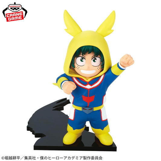 My Hero Academia - Chiapico - Izuku Midoriya