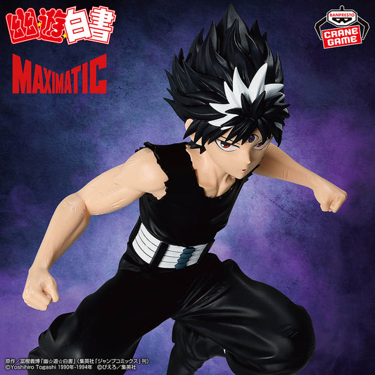 YuYu Hakusho - MAXIMATIC - HIEI