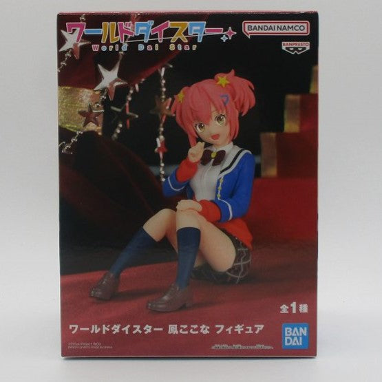 Bandai Spirits World Dai Star Otori Kokona Figure