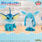 Pokémon Mofugutto Plush Toy Eevee Friends - Vaporeon・Glaceon - Glaceon