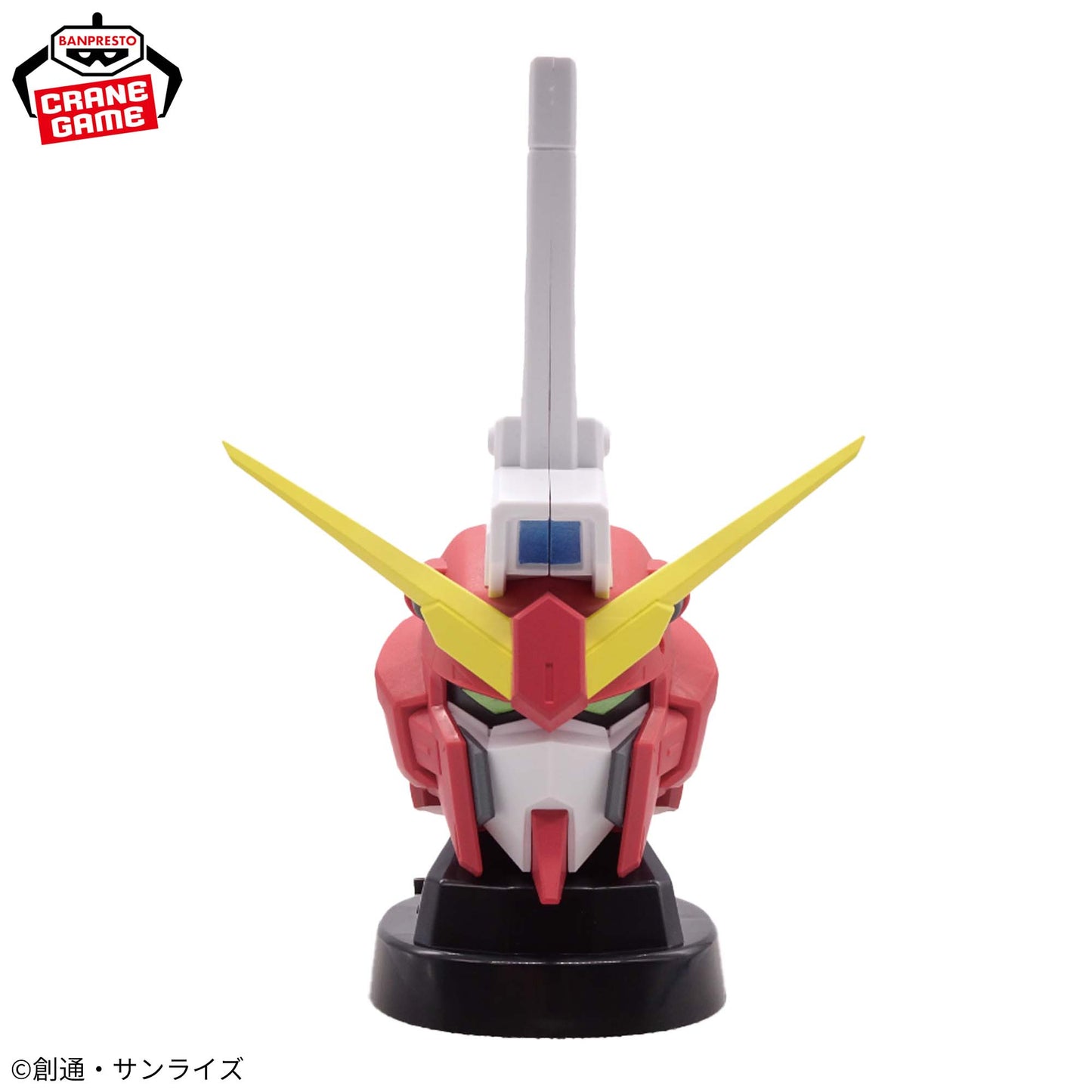 Mobile Suit Gundam SEED FREEDOM Infinite Justice Gundam Type Ⅱ Head-Shaped Speaker, Action & Toy Figures, animota