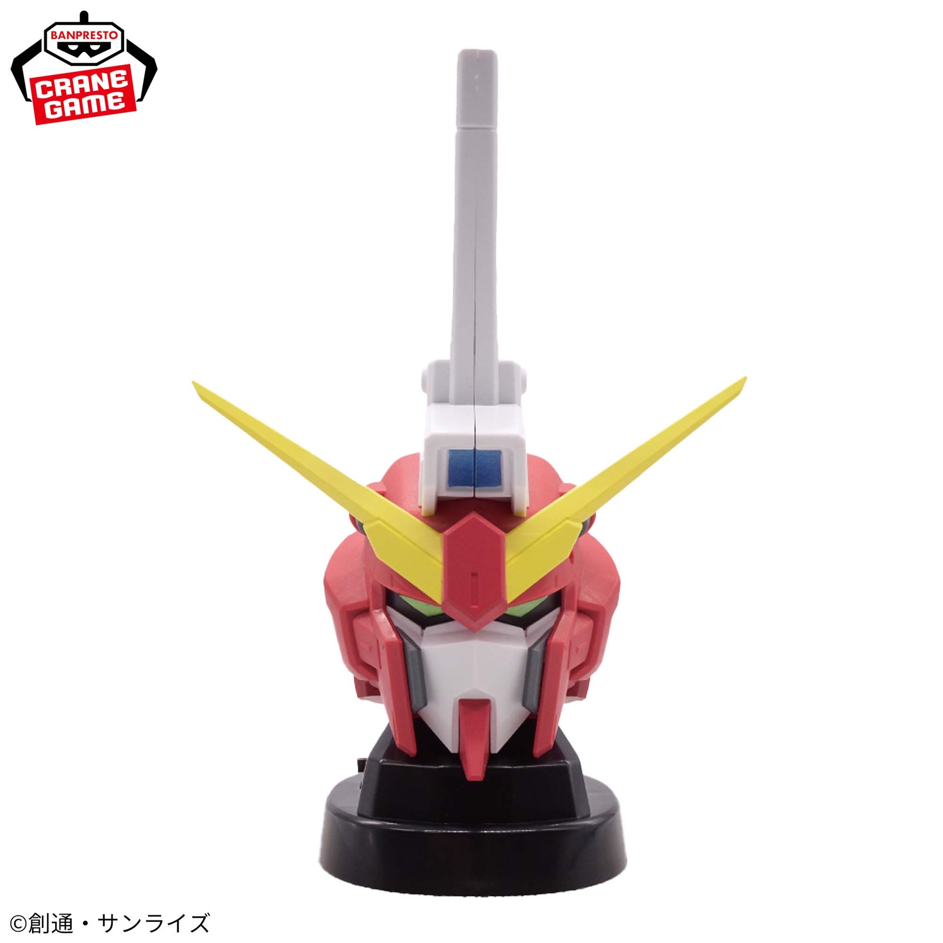 Mobile Suit Gundam SEED FREEDOM Infinite Justice Gundam Type Ⅱ Head-Shaped Speaker, Action & Toy Figures, animota