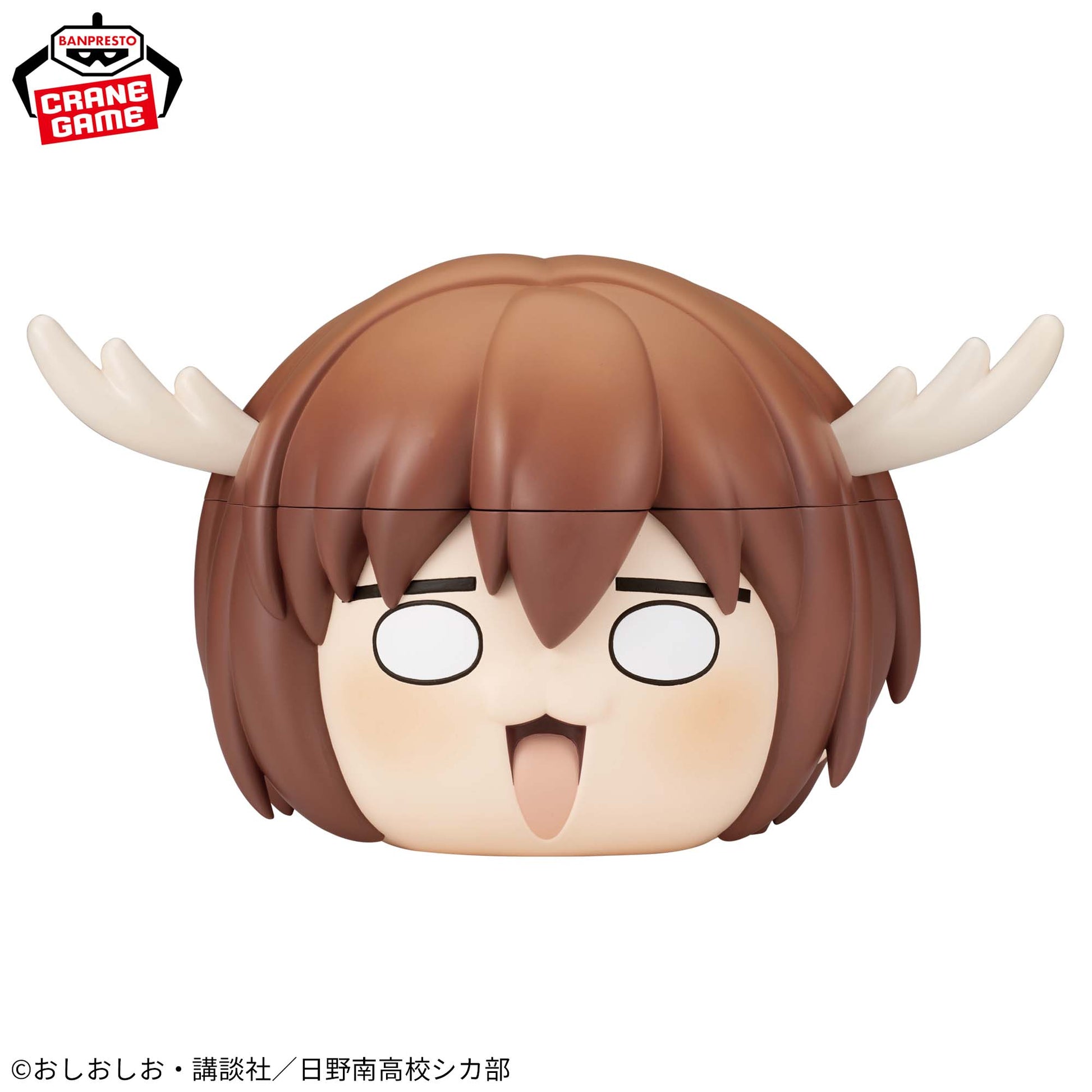 Shikanoko Nokonoko Koshitantan FigLife! - Noko Shikanoko, Action & Toy Figures, animota