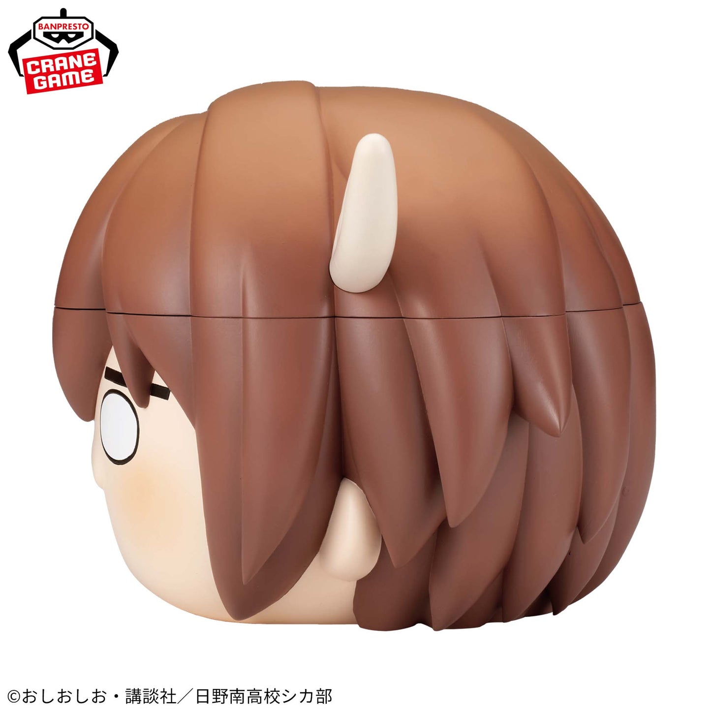 Shikanoko Nokonoko Koshitantan FigLife! - Noko Shikanoko, Action & Toy Figures, animota