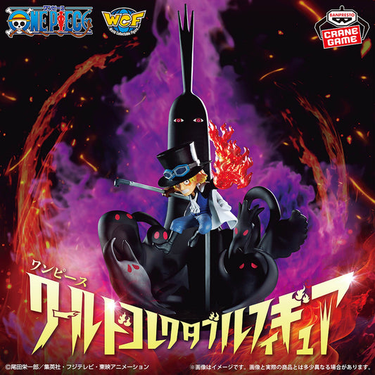 ONE PIECE - World Collectable Figure SPECIAL - Sabo vs. the Five Elders & Imu-sama