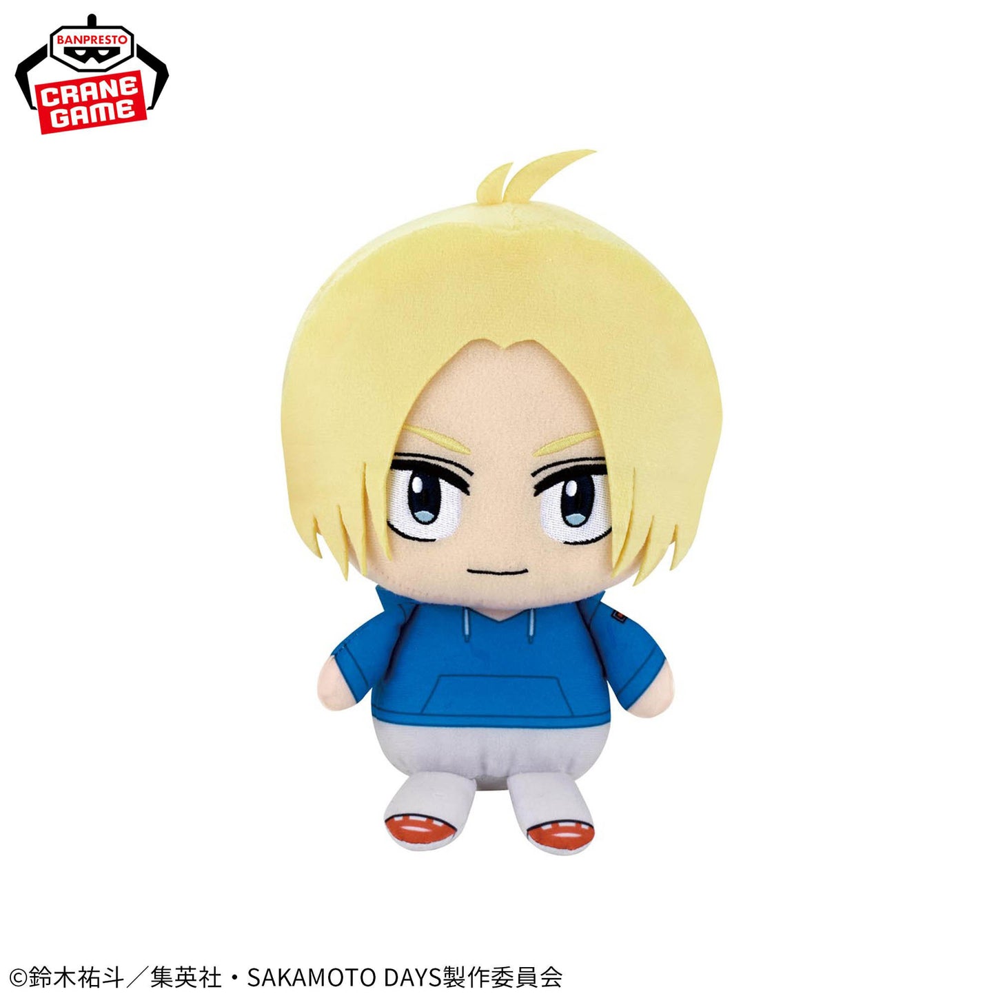 SAKAMOTO DAYS Mofugutto Plush Toy -  Shin Asakura
