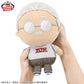 SAKAMOTO DAYS Mofugutto Plush Toy - Taro Sakamoto