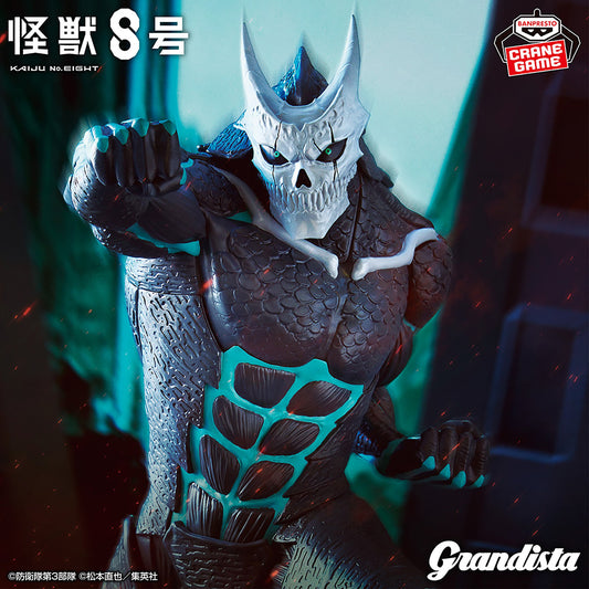 Kaiju No.8 Grandista - Kaiju No.8