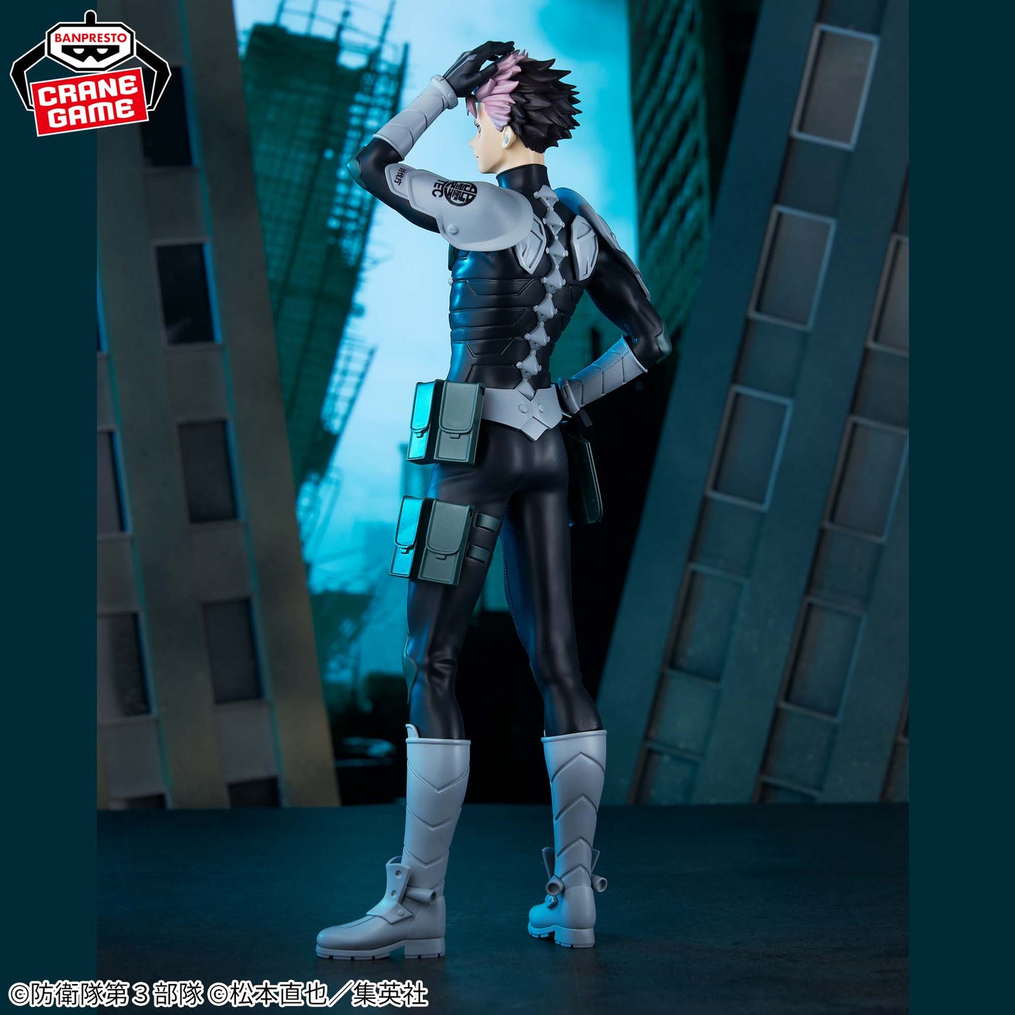 Kaiju No.8 - Grandista - Gen Narumi