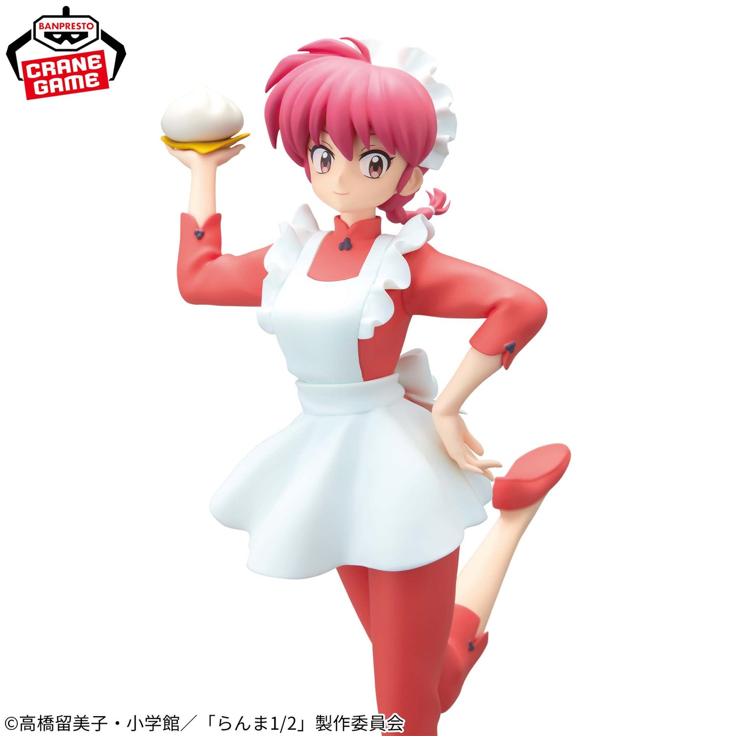 Ranma 1/2 GLITTER&GLAMOURS -RANMA