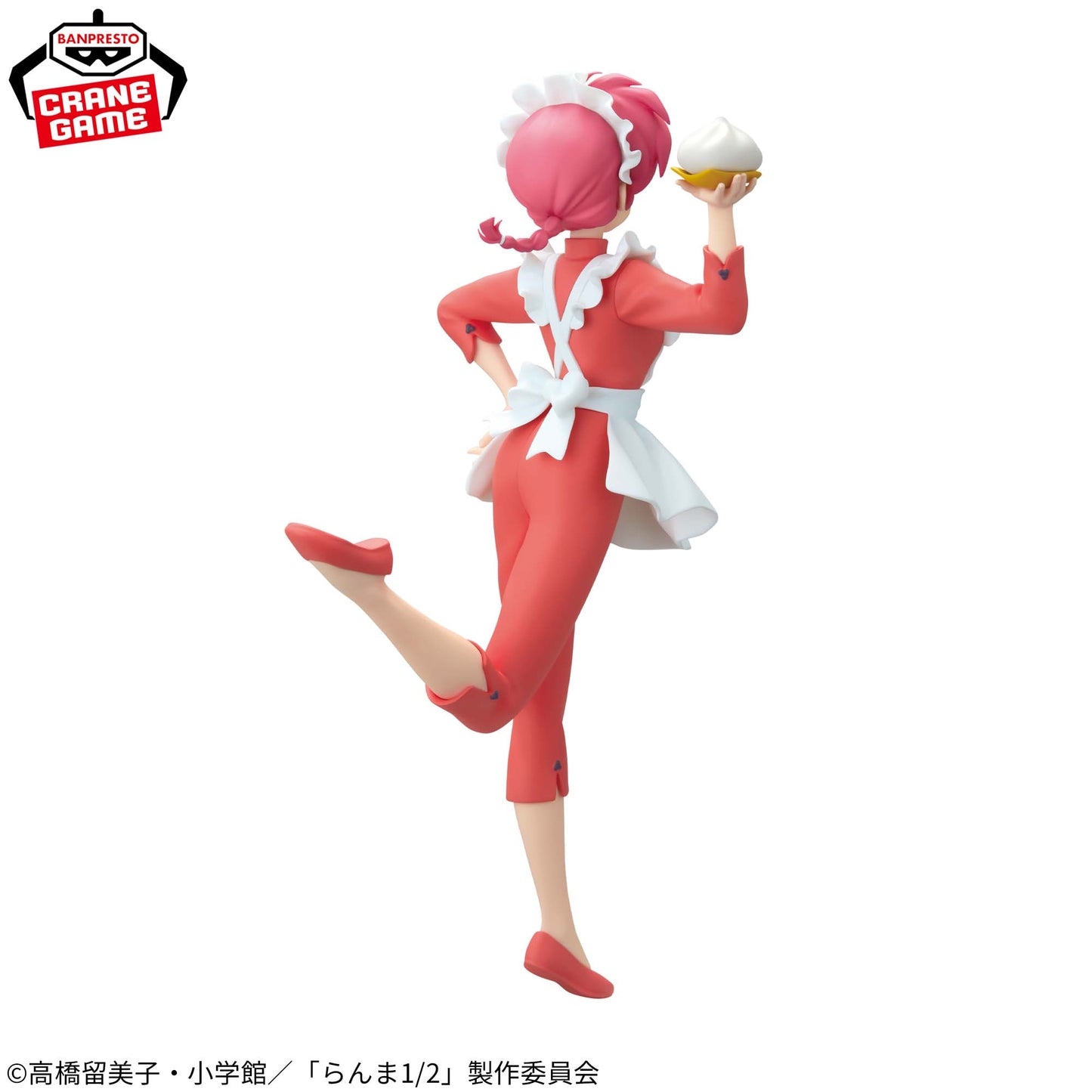 Ranma 1/2 GLITTER&GLAMOURS -RANMA