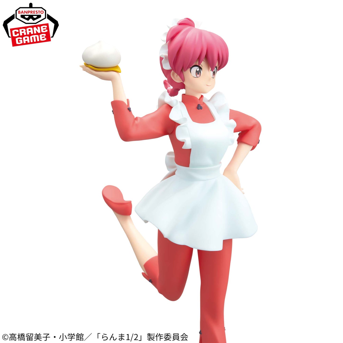 Ranma 1/2 GLITTER&GLAMOURS -RANMA