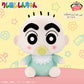 Crayon Shin-chan Mecha Mofugutto Plush Toy - I'm a baby and cute, Stuffed Animals, animota