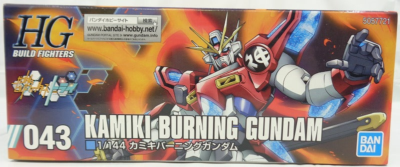 Build Fighter Series HG 1/144 Kamiki Burning Gundam