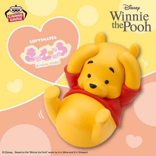 Disney Character Big SOFVIMATES Kyumukoro - Winnie the Pooh