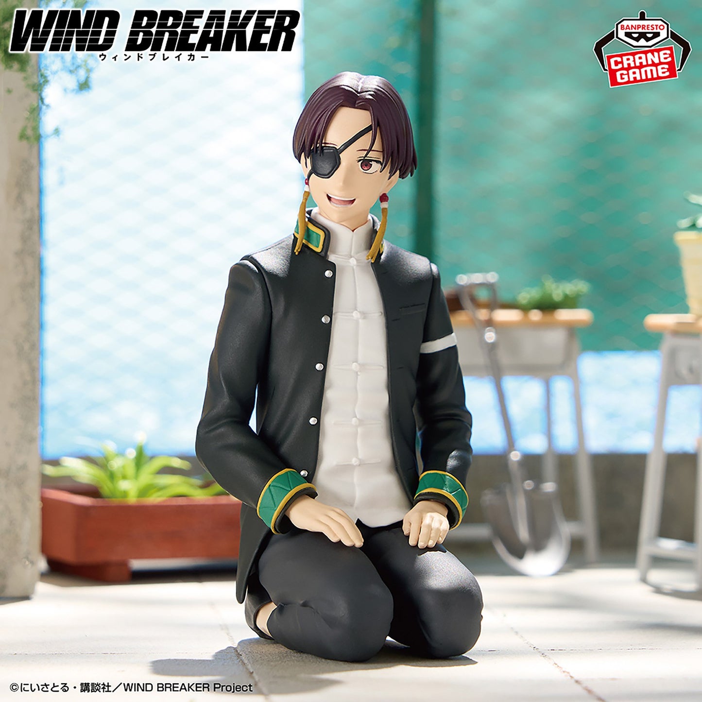WIND BREAKER Hayato Suo Figure - Chatting time!