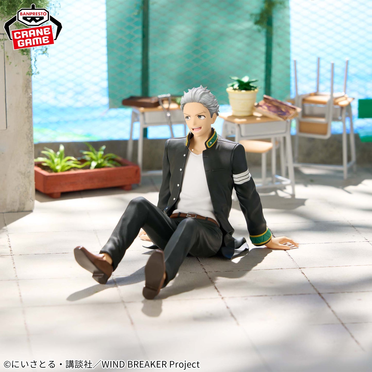 WIND BREAKER Hajime Umemiya Figure - Chatting time!