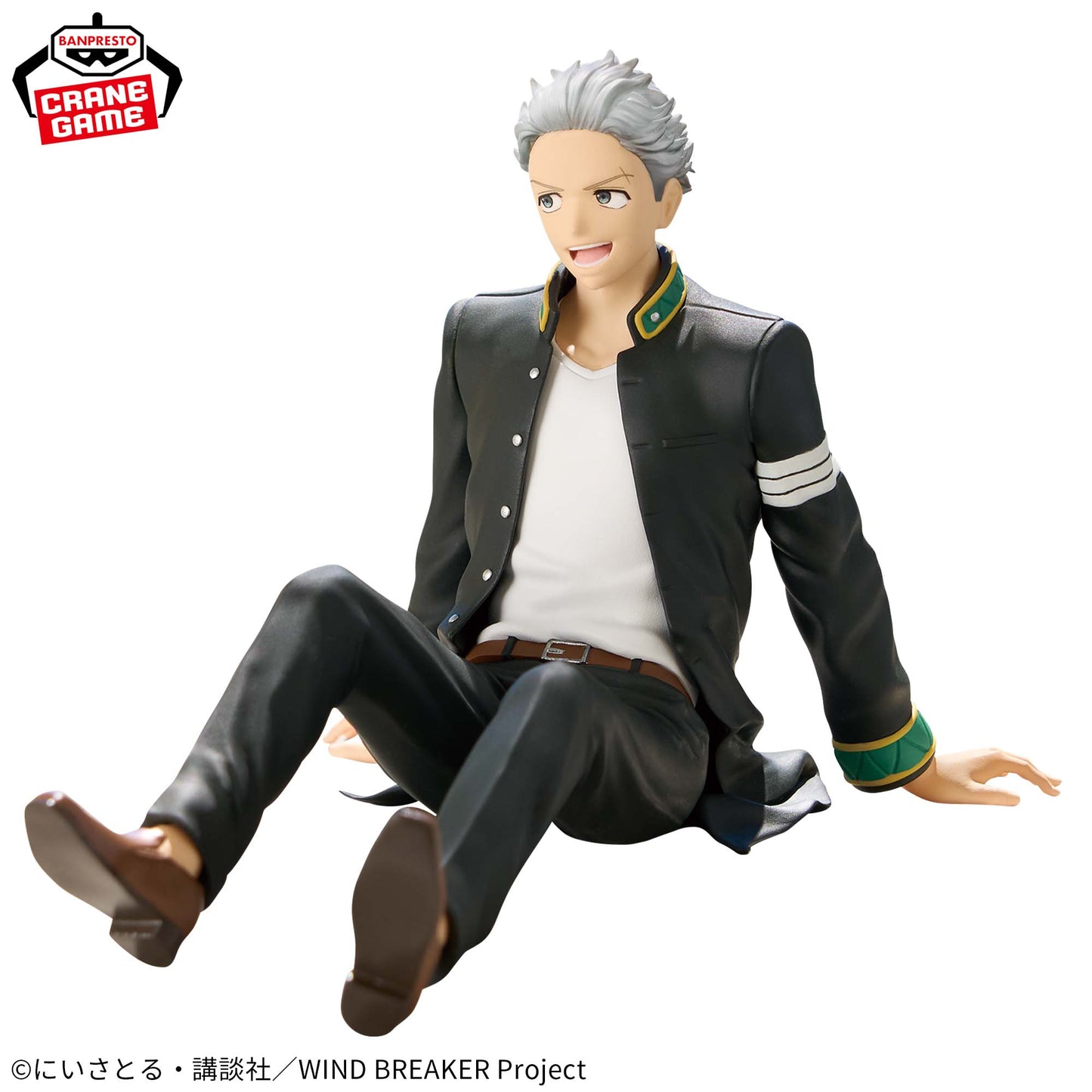 WIND BREAKER Hajime Umemiya Figure - Chatting time!
