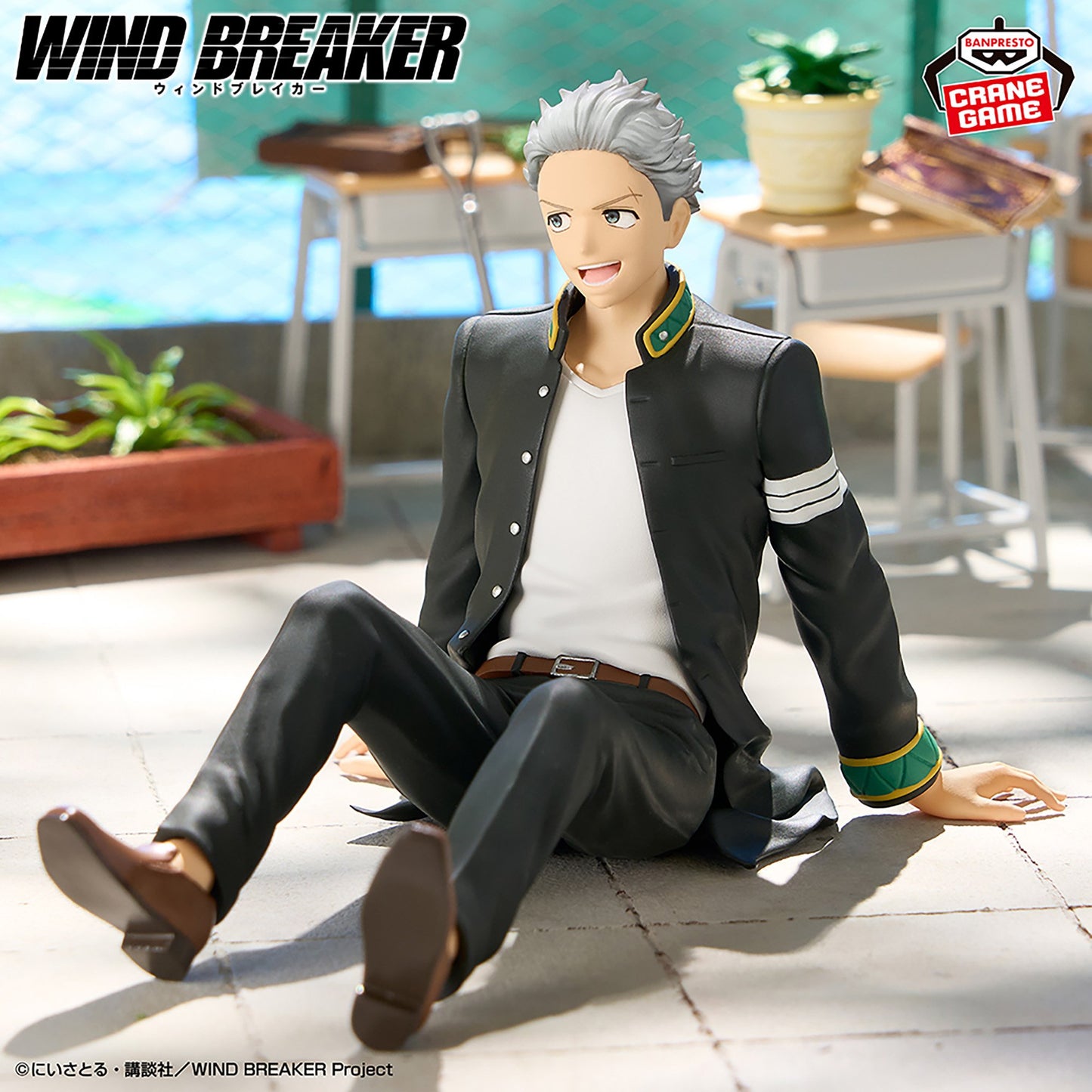 WIND BREAKER Hajime Umemiya Figure - Chatting time!