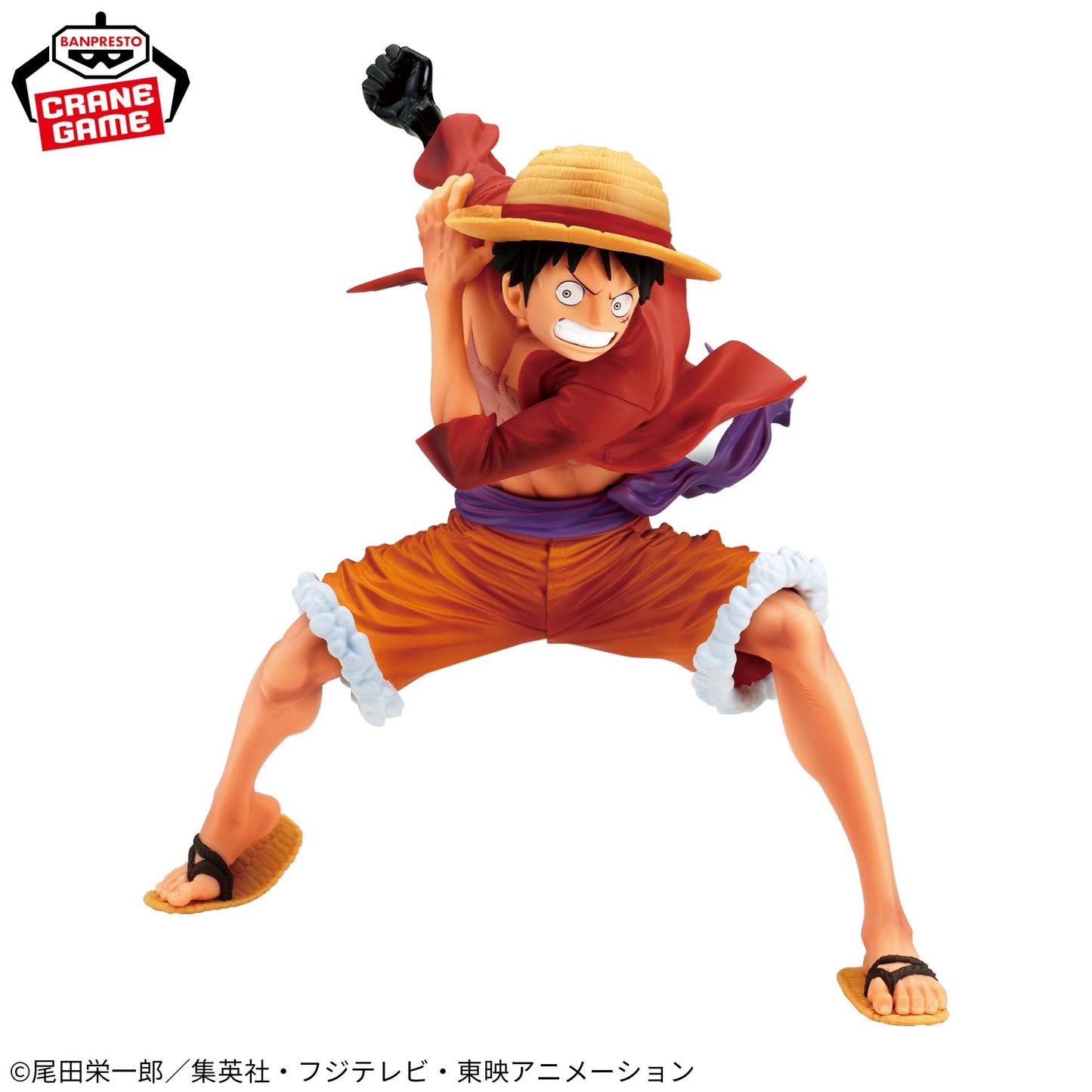ONE PIECE - MAXIMATIC - MONKEY.D.LUFFY Ⅰ - SPECIAL