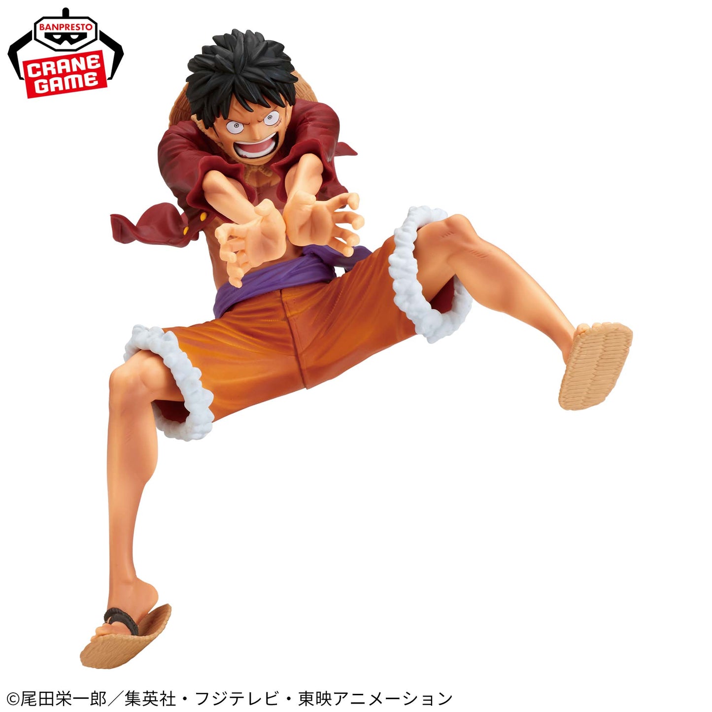 ONE PIECE MAXIMATIC MONKEY.D.LUFFY Ⅱ - SPECIAL