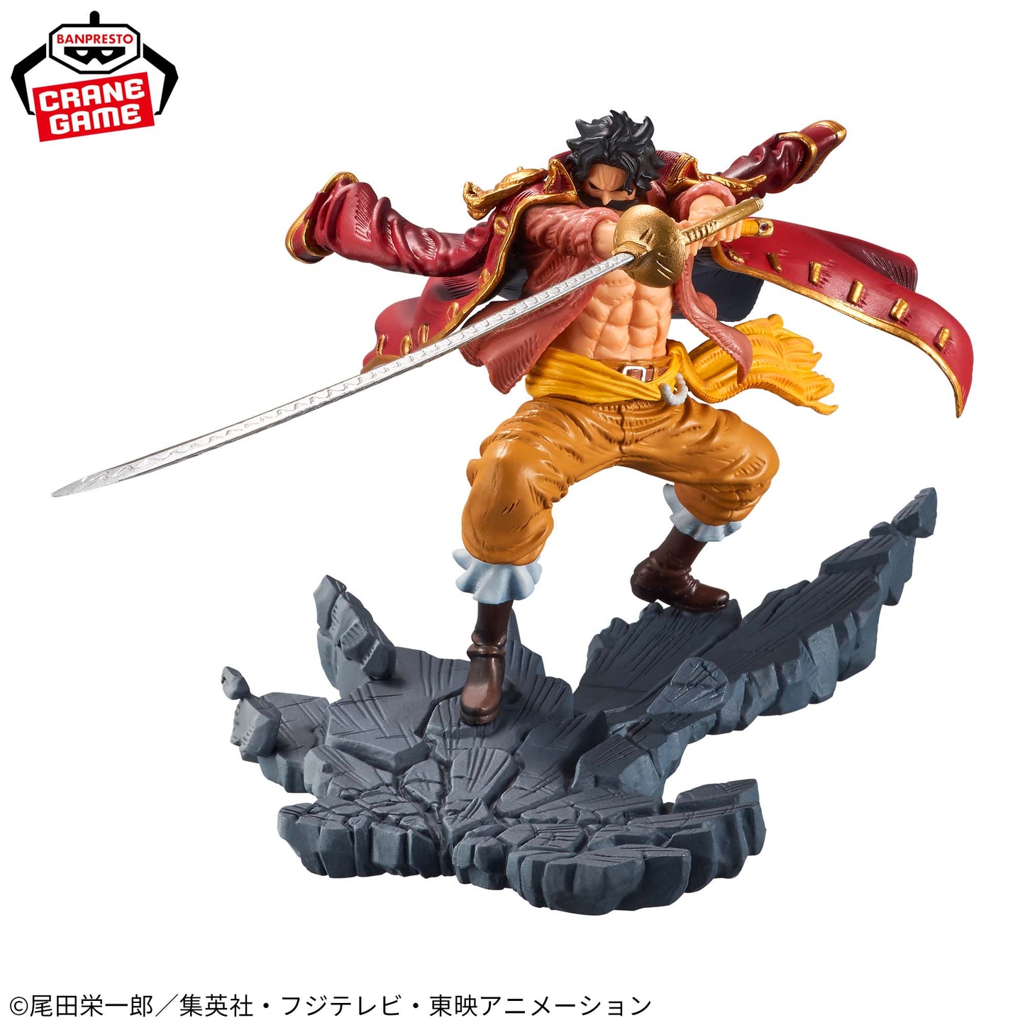 ONE PIECE MANHOOD - Gol D. Roger - SPECIAL Ver. (Re-sale)