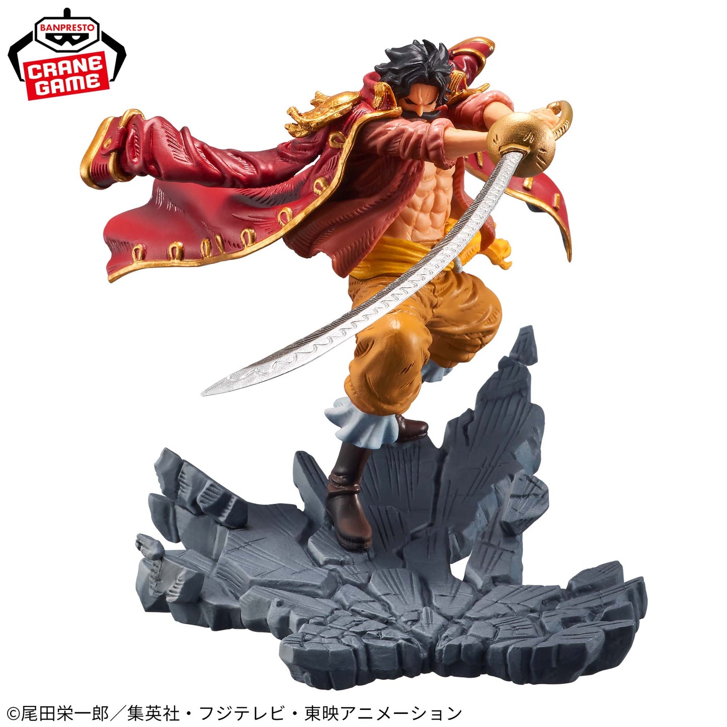 ONE PIECE MANHOOD - Gol D. Roger - SPECIAL Ver. (Re-sale)