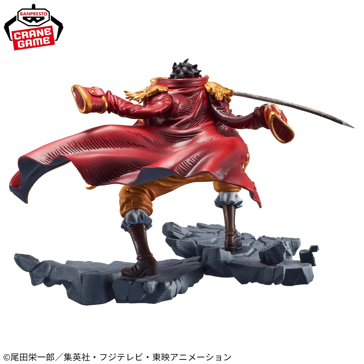 ONE PIECE MANHOOD - Gol D. Roger - SPECIAL Ver. (Re-sale)