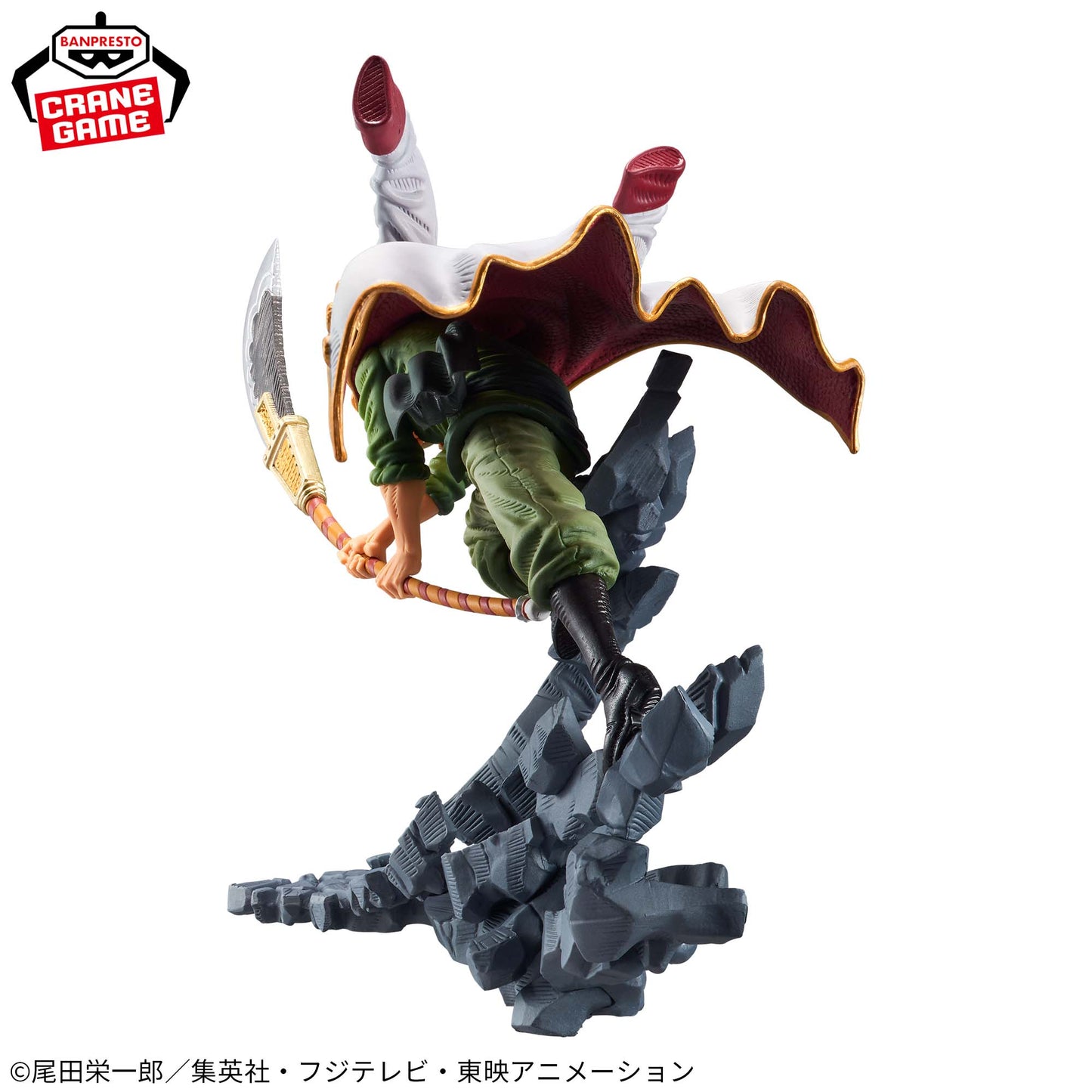 ONE PIECE MANHOOD - Edward Newgate - SPECIAL Ver. (Re-sale)