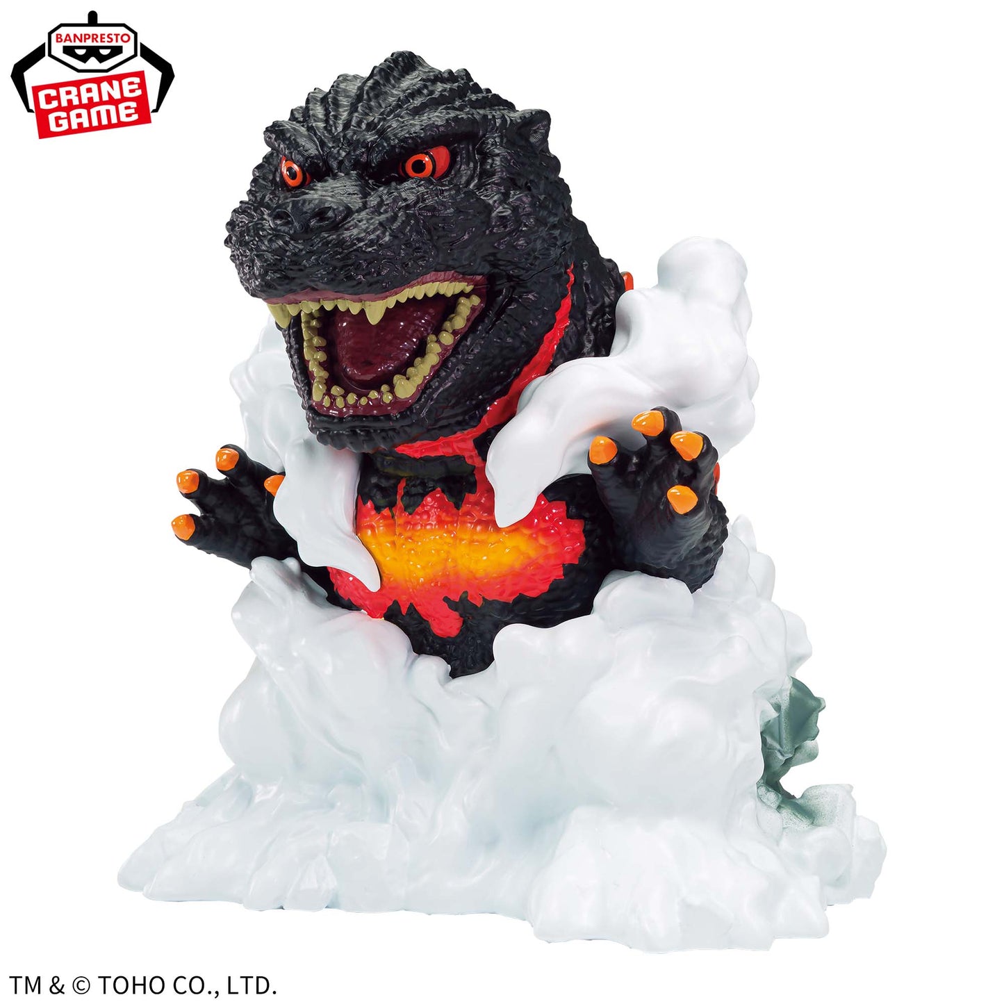 Toho Monster Series - Enshrinement Monster EX Godzilla (1995) A
