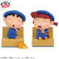 Crayon Shin-chan - Friendship Memories Off to Kindergarten! Shin-chan & Nene-chan