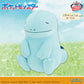 Pokémon Meccha Mofugutto Plush Toy - Quagsire Laid-back Ver.