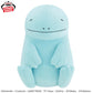 Pokémon Meccha Mofugutto Plush Toy - Quagsire Laid-back Ver.