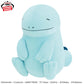 Pokémon Meccha Mofugutto Plush Toy - Quagsire Laid-back Ver.