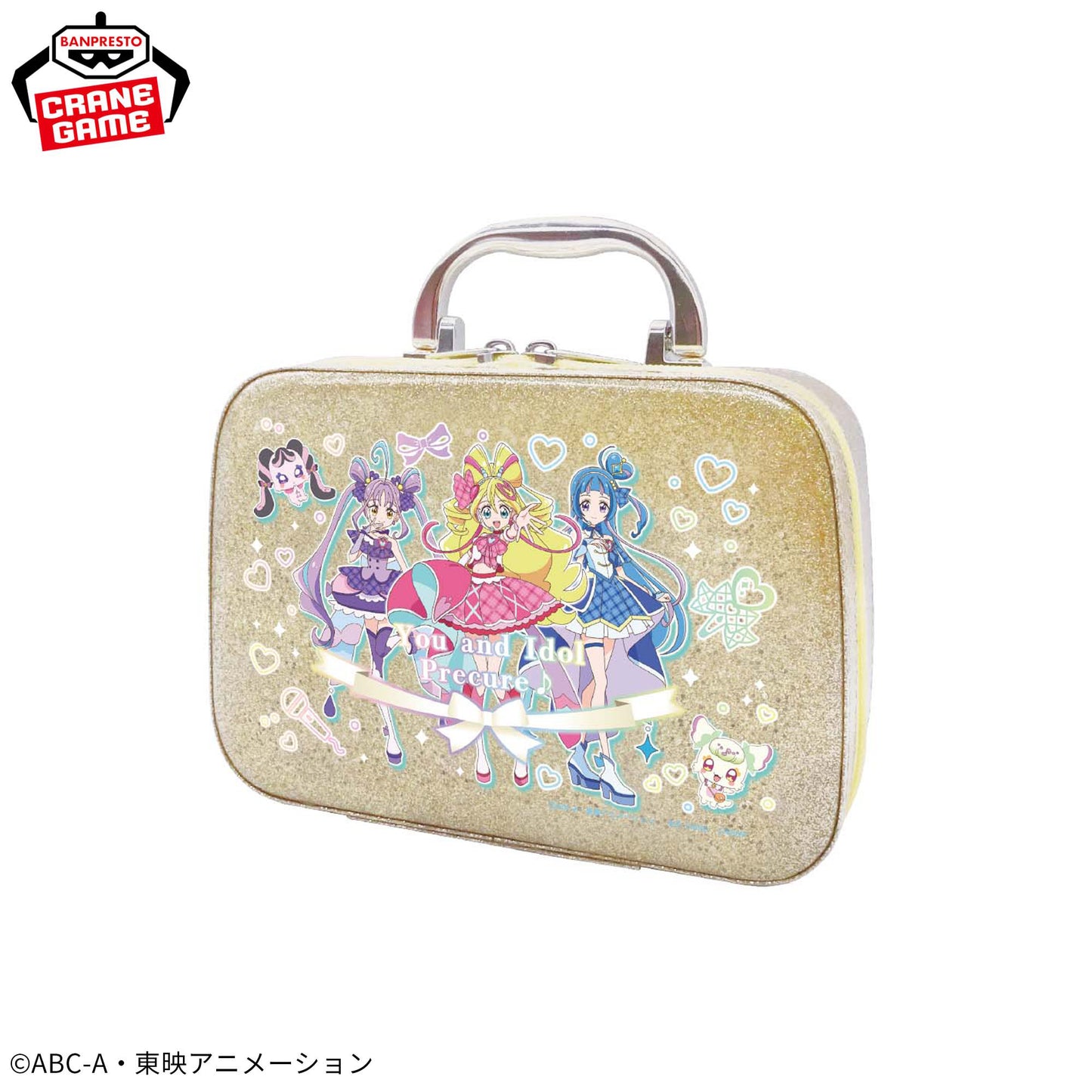 Kimi to Idol Precure♪ Glitter Trunk A, Action & Toy Figures, animota