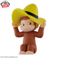 UNIVERSAL Big SOFVIMATES - Curious George