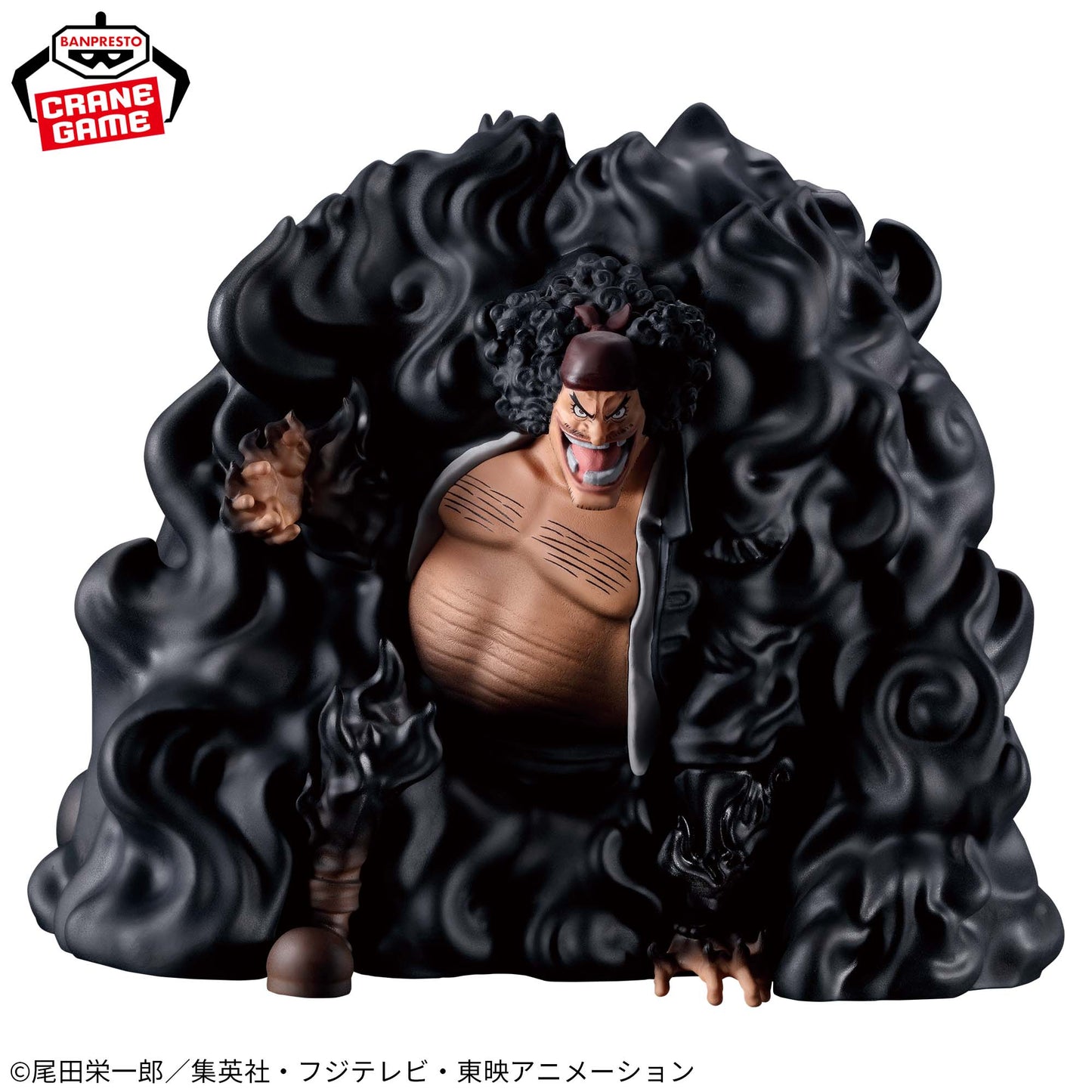 ONE PIECE FigLife! Dark Hole Path!!! Marshall D. Teech