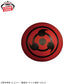 NARUTO: Shippuden - Sharingan Room Light, Action & Toy Figures, animota