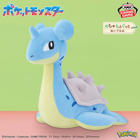 Pokémon Meccha Mofugutto Plush Toy - Lapras - Sidelong Glance Ver.