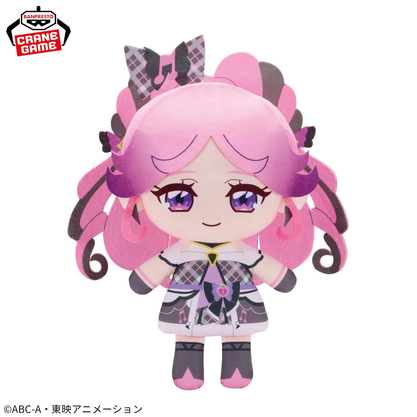 Kimi to Idol Precure♪ Meccha Mofugutto Plush Toy - Cure Kiss