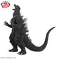 Toho Monster Series Monster Roar Attack Godzilla (2004)